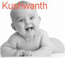 baby Kushwanth